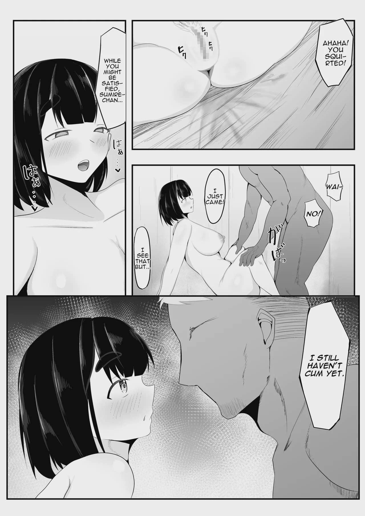 hi