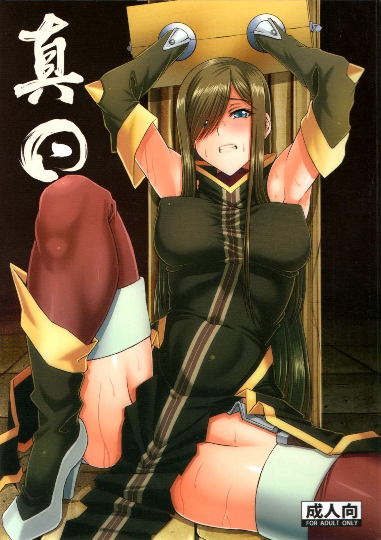 hi