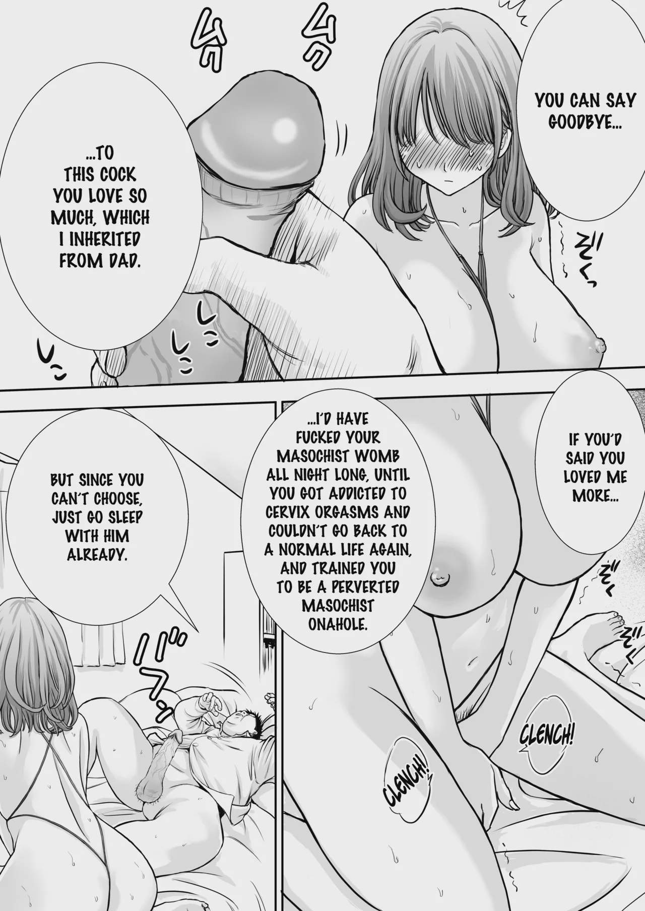Art by tarobaumu - Tagged big_breasts, sole_female, bdsm, kissing, blowjob, slave, sex_toys, rimjob, multiple_orgasms, blowjob_face, netorare, nakadashi, beauty_mark, bbm, squirting, lingerie, tarobaumu, big_penis, milf, ahegao, asphyxiation, mother, glasses