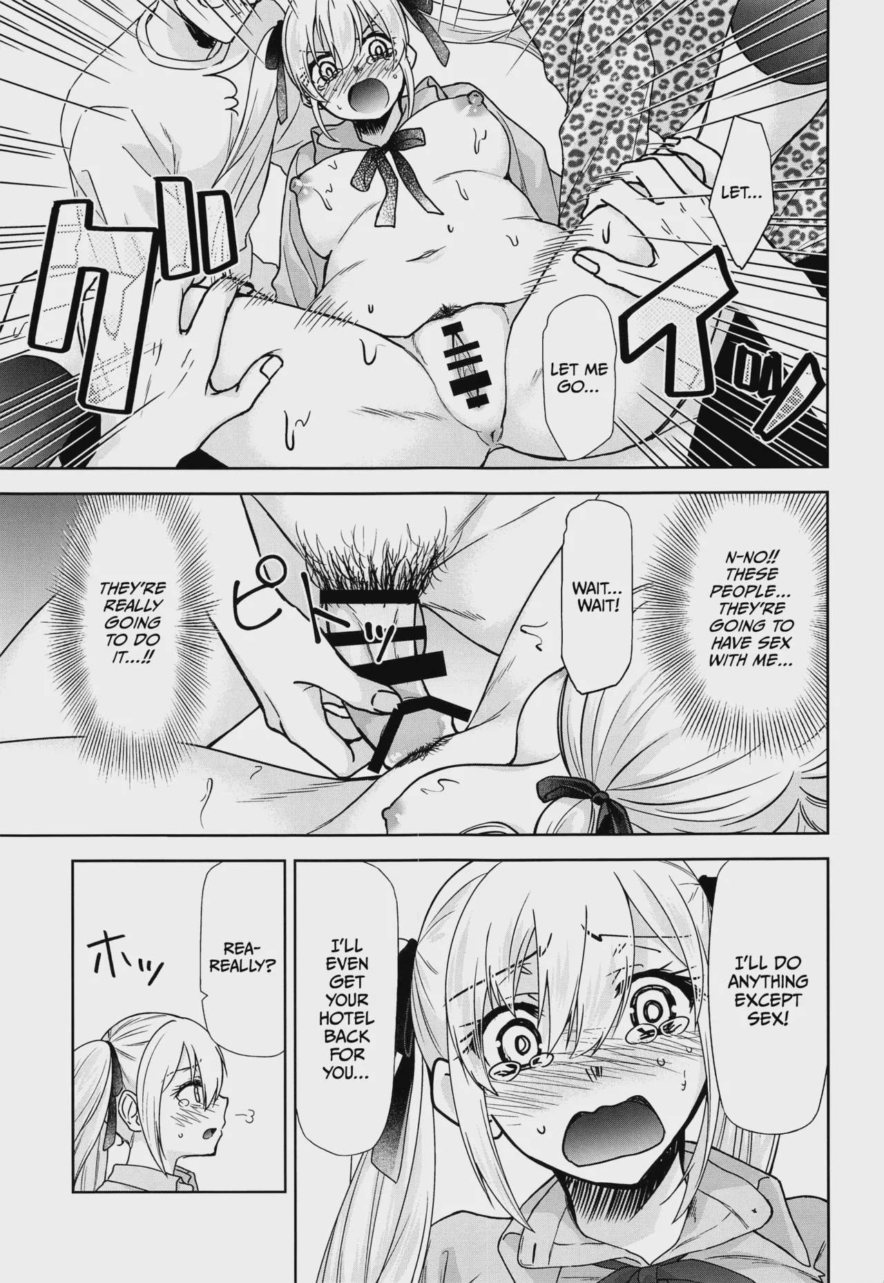 Art by kimimaru, studio_kimigabuchi - Tagged studio_kimigabuchi, blowjob, anal, double_penetration, kimimaru, very_long_hair, netorare, rape, sole_female, anal_intercourse, twintails, schoolgirl_uniform