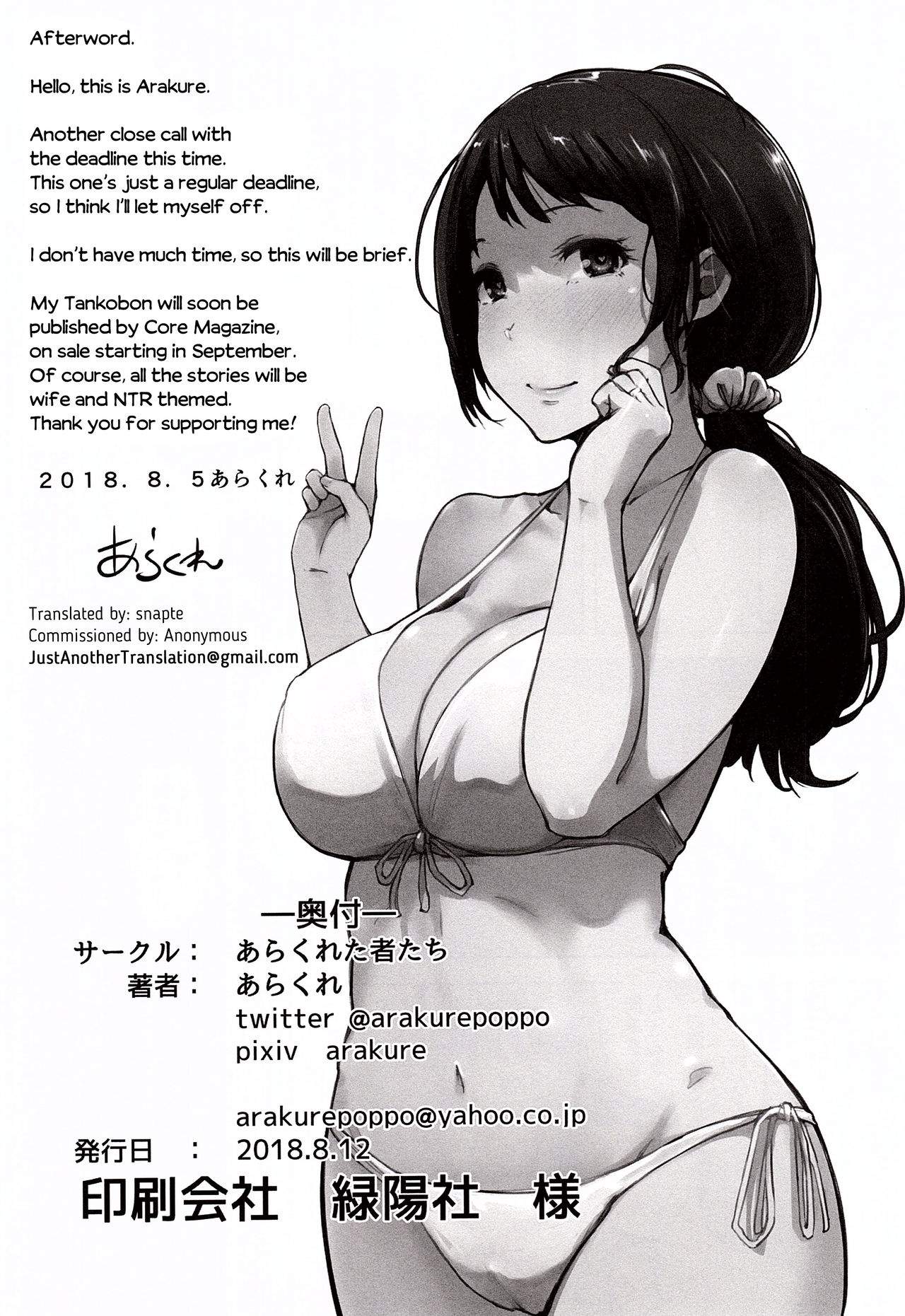 hi