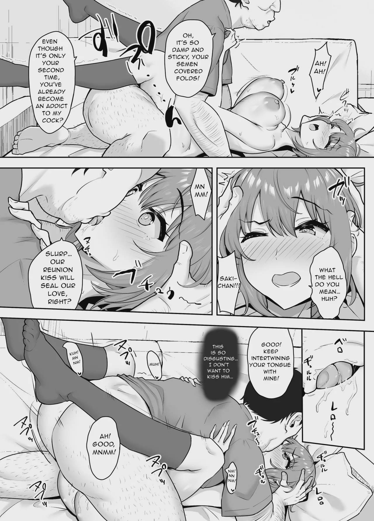 Art by caruta, mocchimochiya - Tagged x-ray, sole_male, big_breasts, dilf, sole_female, nakadashi, netorare, multiple_orgasms, handjob, rape, bbm, hairy, mocchimochiya, caruta, fingering, schoolgirl_uniform, age_progression, niece