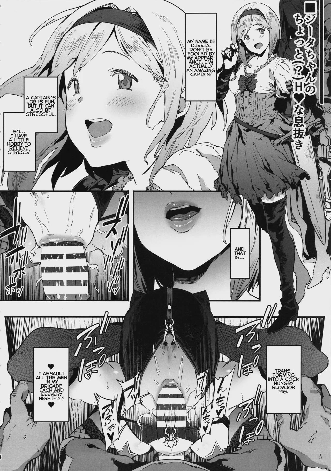hi
