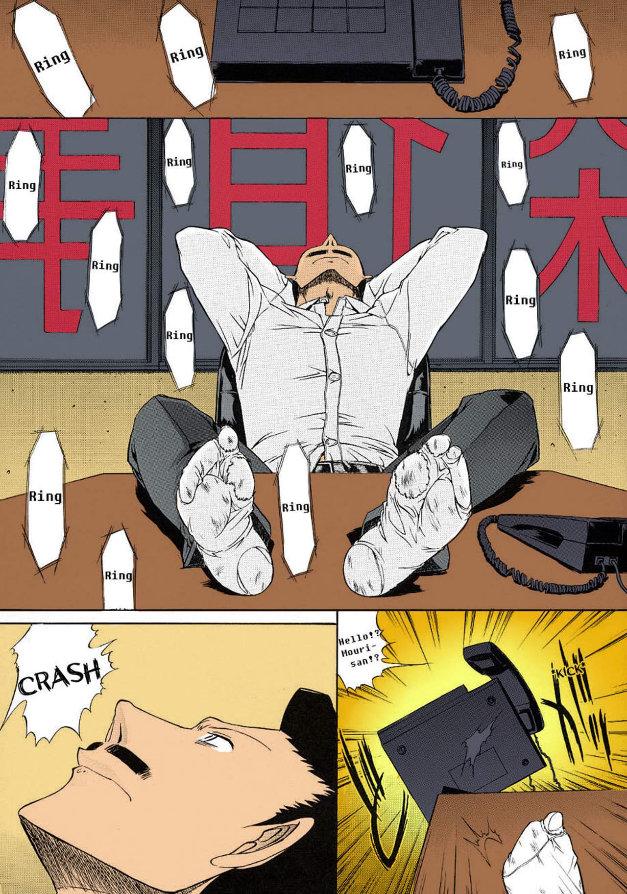 hi