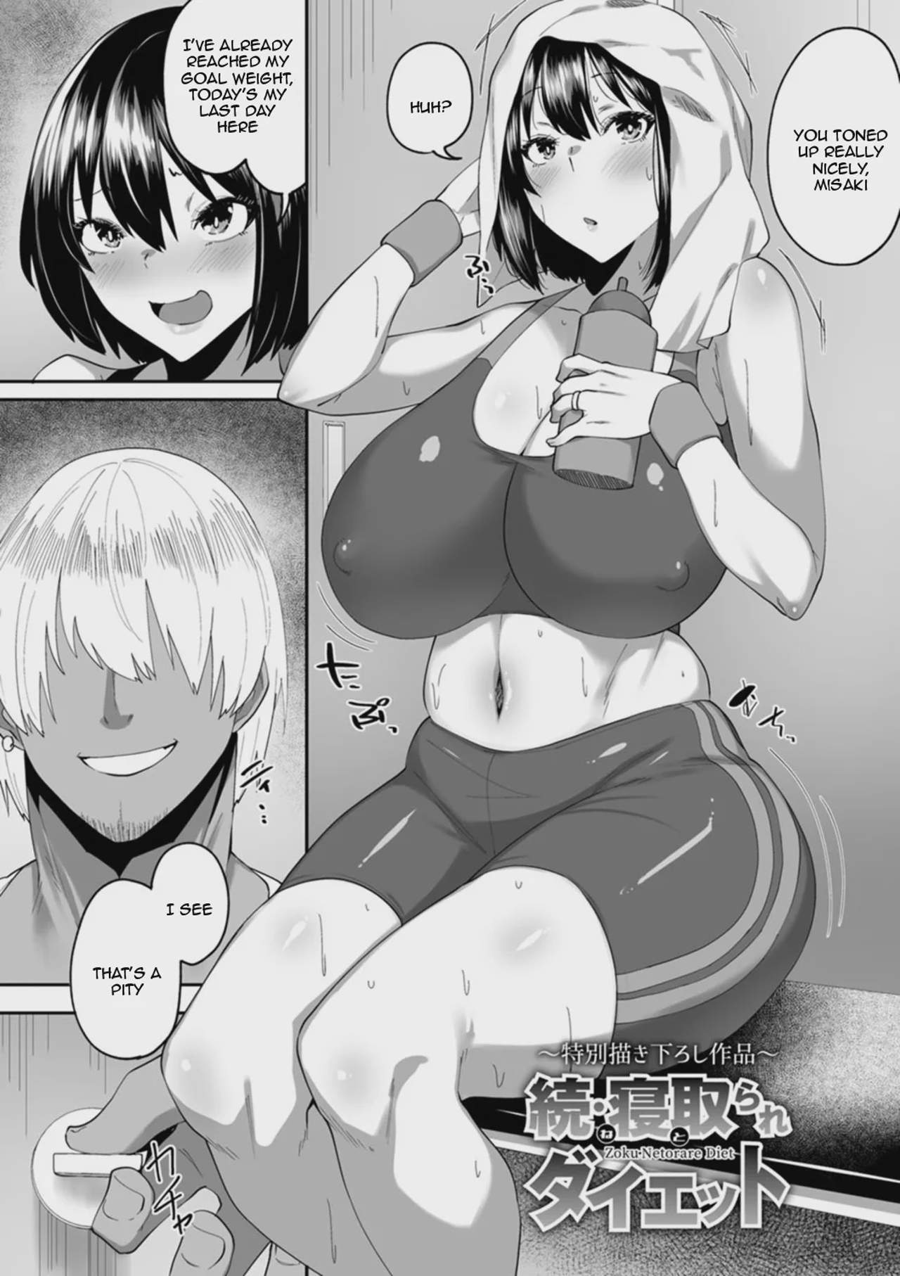 hi