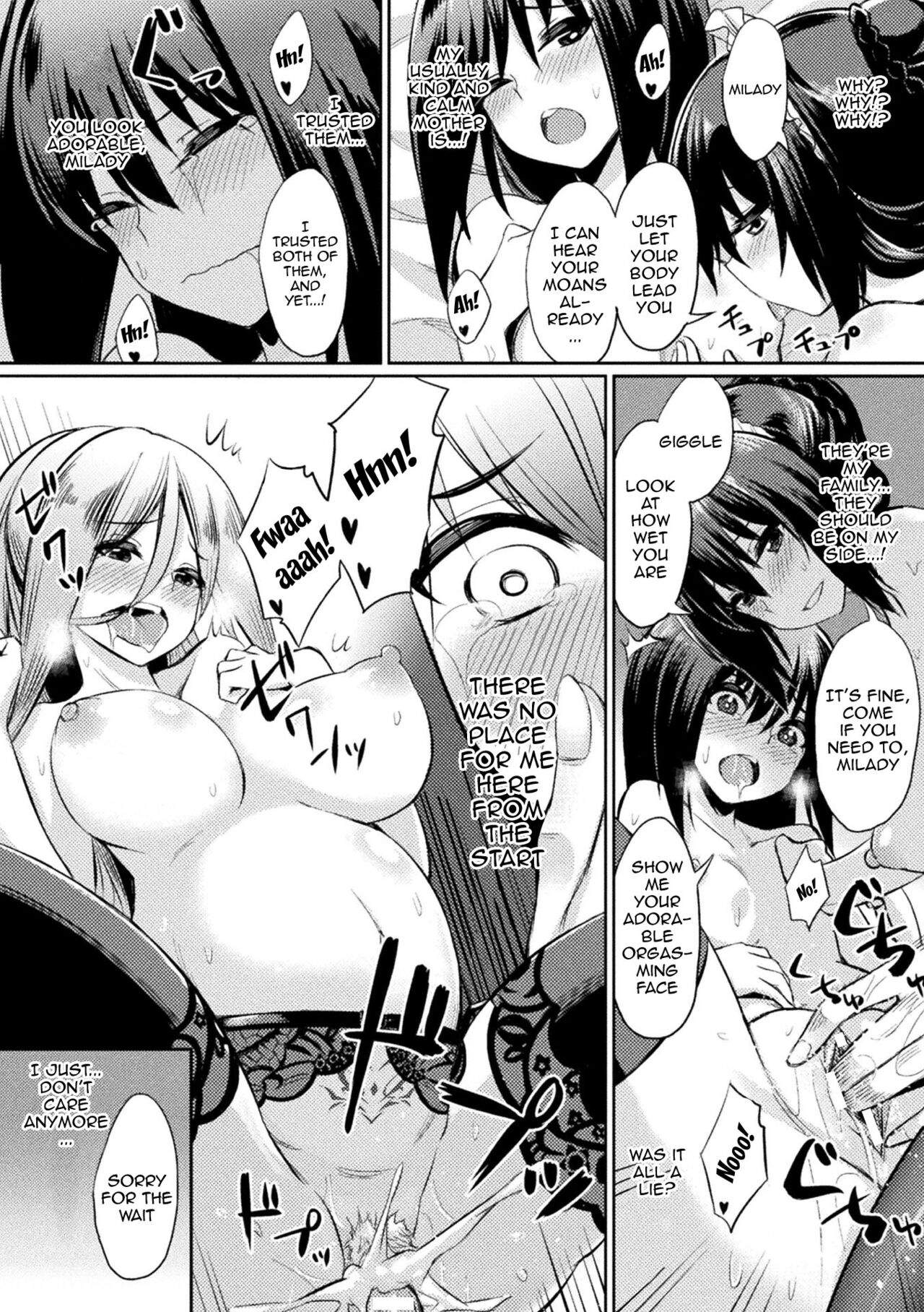 Art by yasu - Tagged blowjob, mind_break, big_penis, big_breasts, twintails, schoolgirl_uniform, kissing, eye-covering_bang, crotch_tattoo, mind_control, unusual_pupils, collar, miko, ponytail, netorare, sex_toys, multimouth_blowjob, shimaidon, bunny_girl, oyakodon, tail, nakadashi, anal, very_long_hair, headphones, exhibitionism, yasu, maid, stockings, sweating, small_penis, harem, pantyhose, teacher, pregnant, dilf, fox_girl, kemonomimi, impregnation, glasses, garter_belt