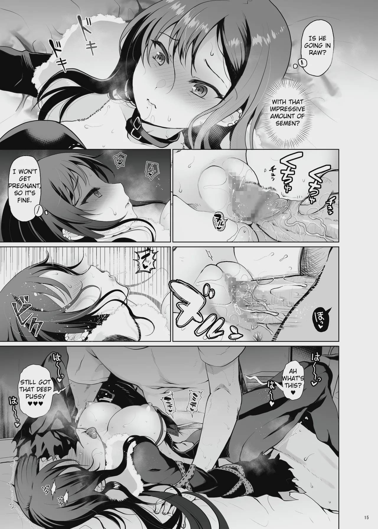Art by hanao., kuma-tan_flash - Tagged sex_toys, netorare, condom, big_breasts, glasses, sole_male, x-ray, hanao., smoking, nakadashi, cheating, kuma-tan_flash, sole_female, twintails, hairy