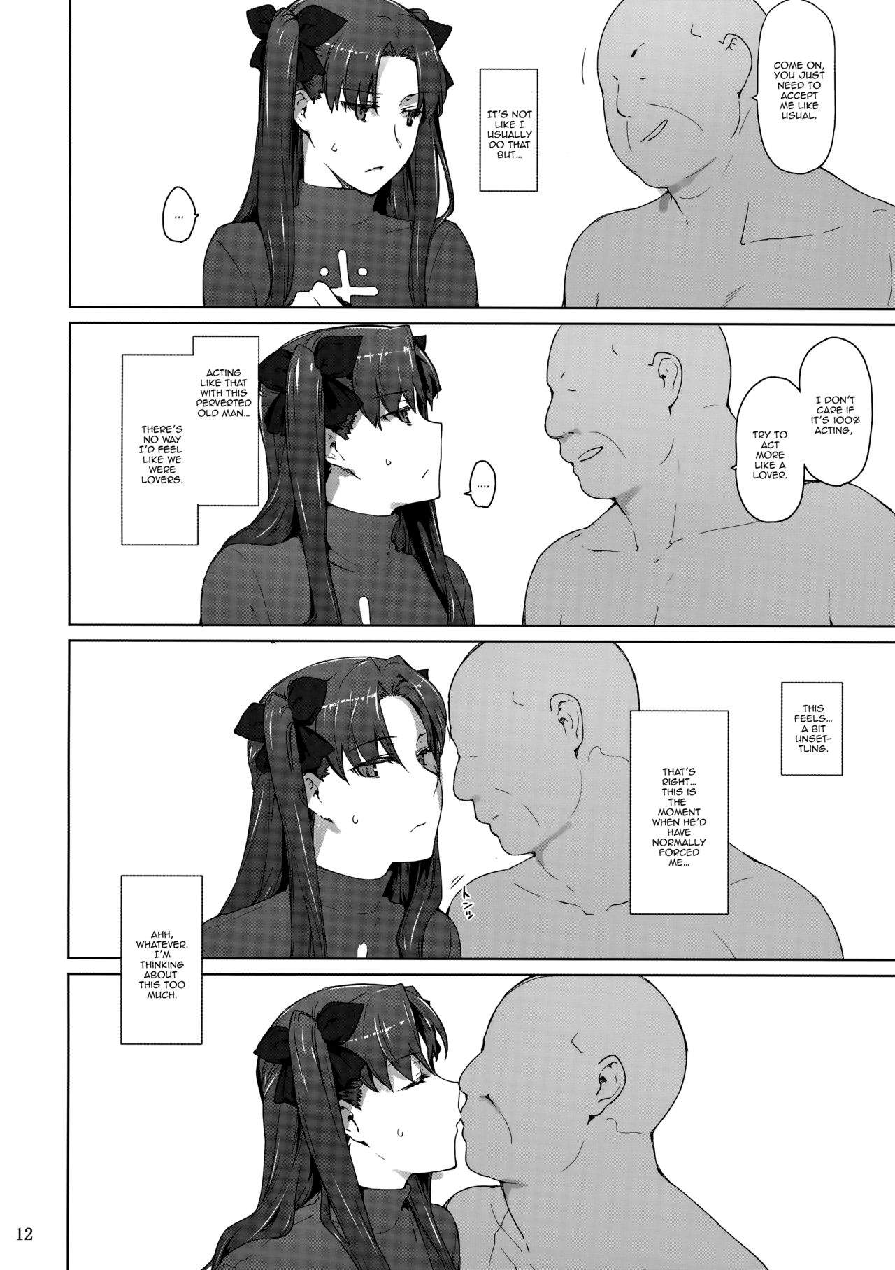 hi
