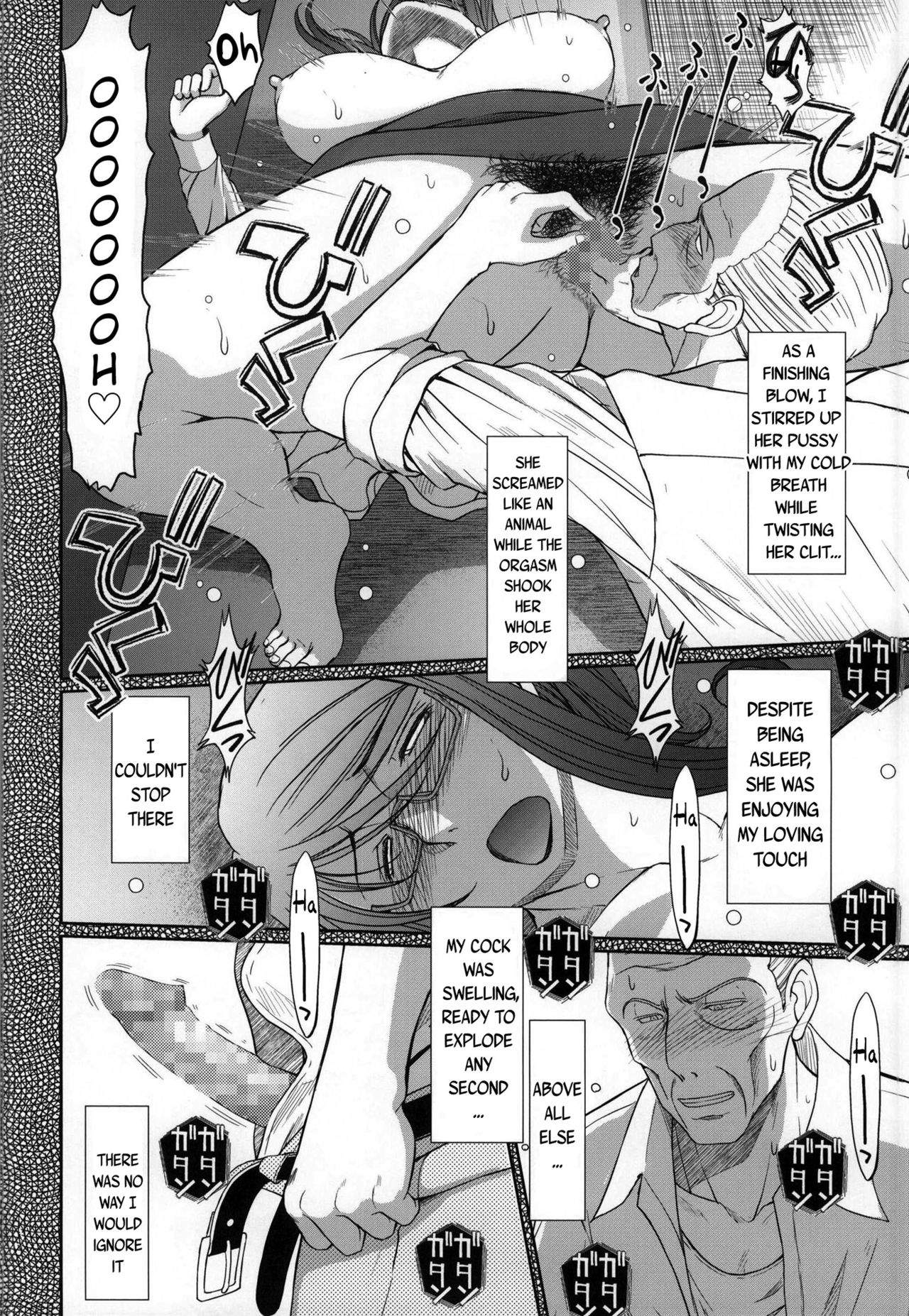Art by chiba_shuusaku, circle_outerworld - Tagged sole_female, glasses, chiba_shuusaku, sleeping, cheating, hairy, rape, netorare, old_man, blackmail, pantyhose, circle_outerworld, big_breasts, drunk, milf