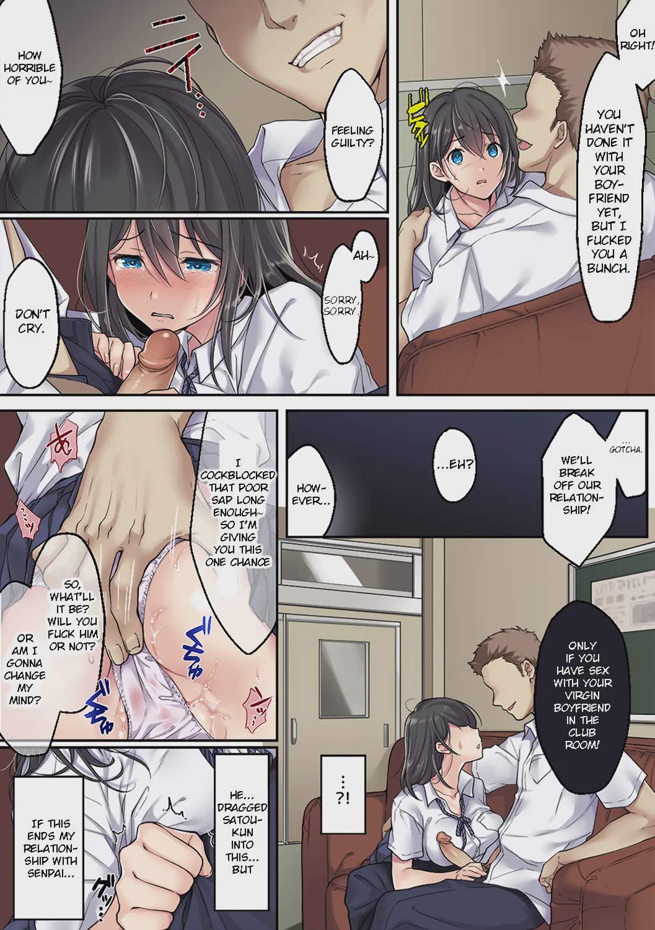 Art by airy_socks - Tagged handjob, kissing, airy_socks, blowjob, sole_female, condom, glasses, virginity, voyeurism, nipple_stimulation, blackmail, netorare, schoolboy_uniform, big_breasts, rape, schoolgirl_uniform, nakadashi