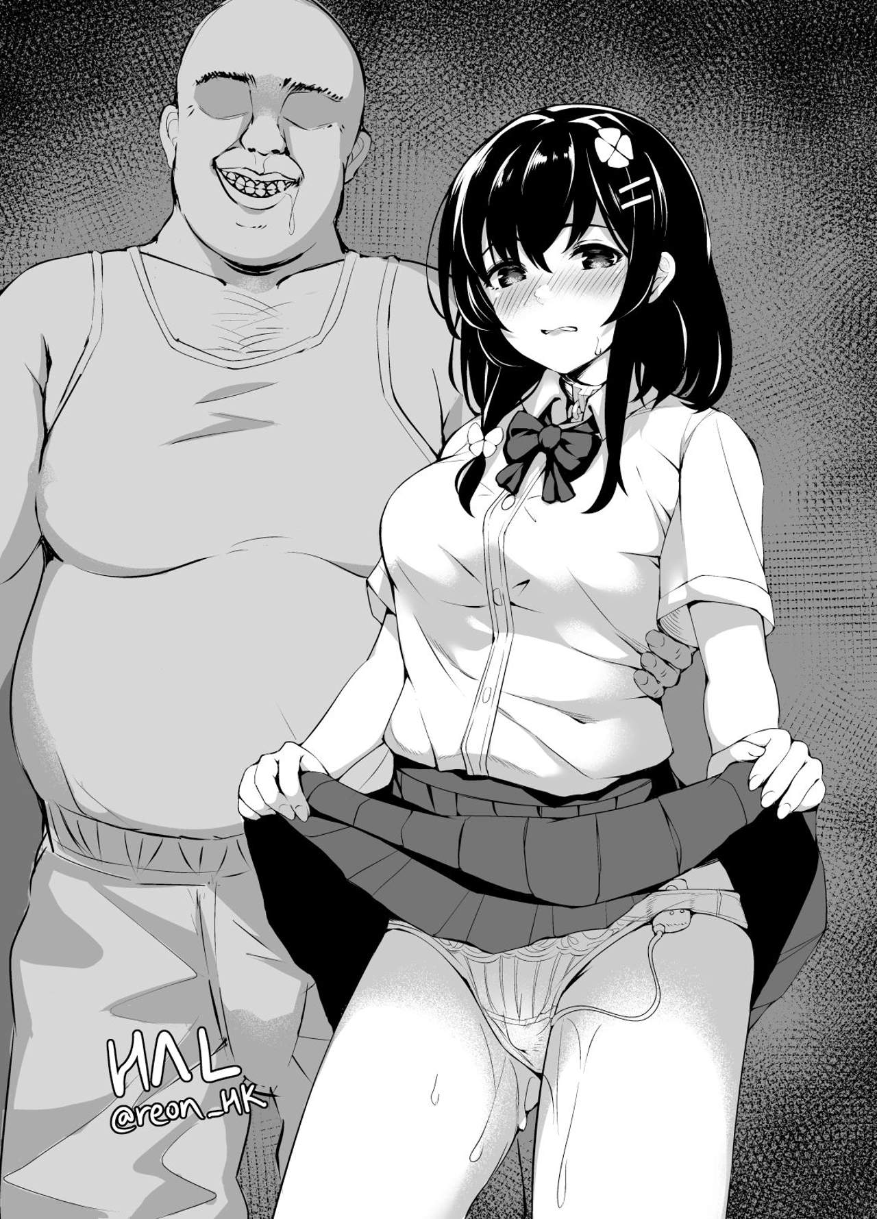 hi