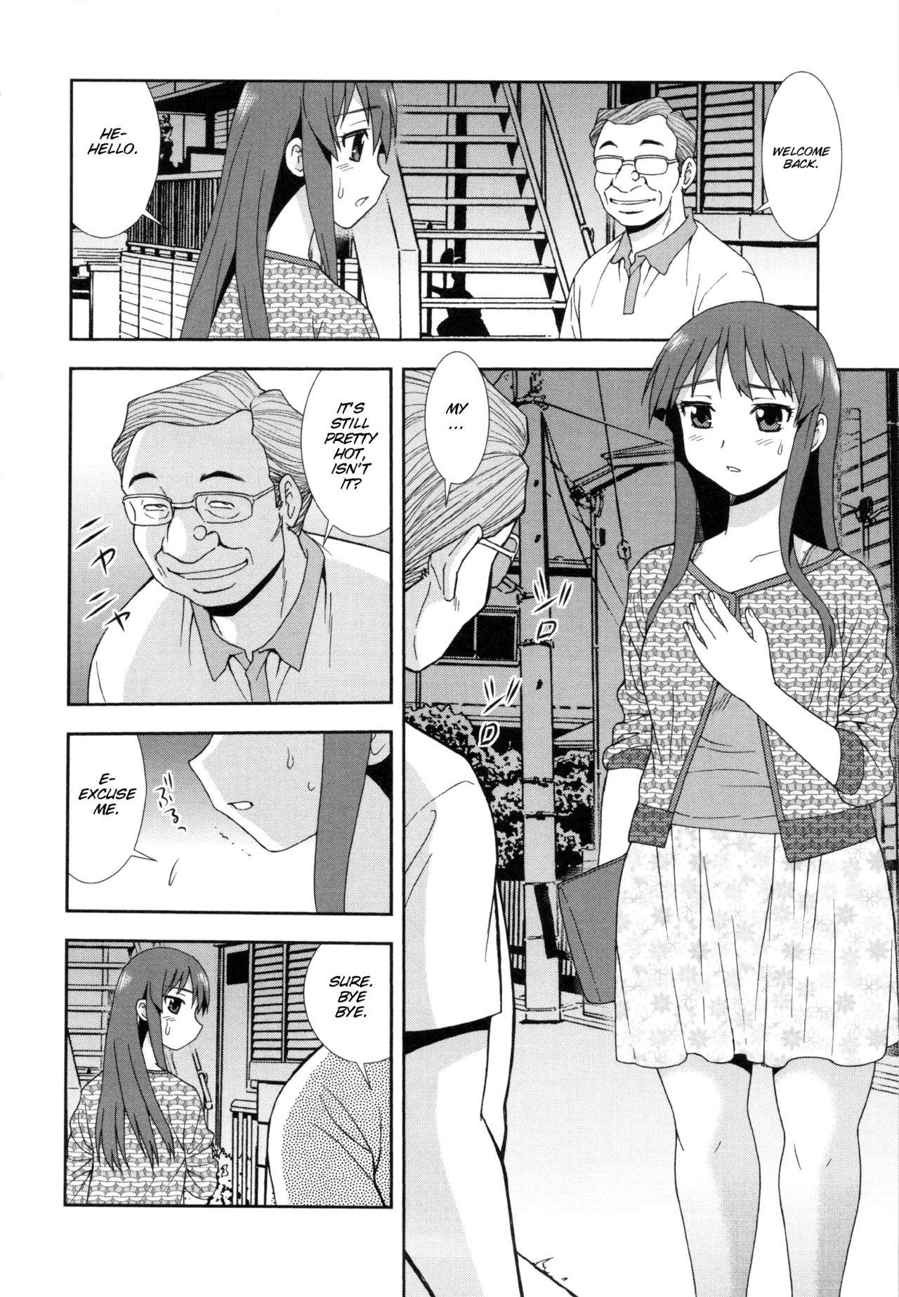 Art by shinozaki_rei - Tagged femdom, mind_break, netorare, big_areolae, sex_toys, glasses, pregnant, big_breasts, feminization, pegging, drugs, double_penetration, chloroform, hairy, blindfold, shinozaki_rei, strap-on, lactation, nakadashi, prostate_massage, slave, rape, bondage, dilf, impregnation, anal