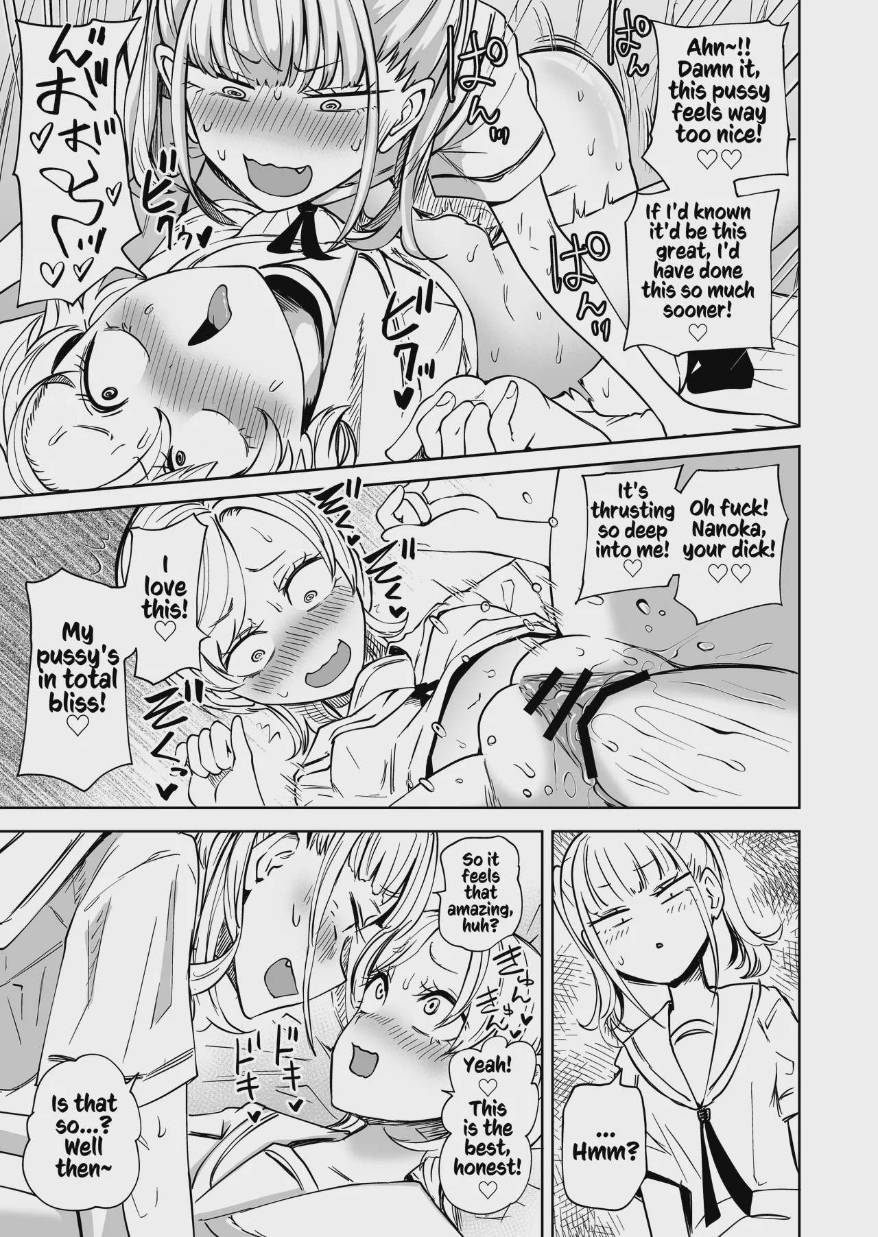 Art by sakamoto_kafka, mikenekohanten - Tagged nakadashi, big_penis, multiple_orgasms, full-packaged_futanari, dickgirl_on_female, twintails, deepthroat, sakamoto_kafka, sole_dickgirl, cheating, mikenekohanten, futanari, group, smell, ahegao, fft_threesome, blowjob, netorare, impregnation