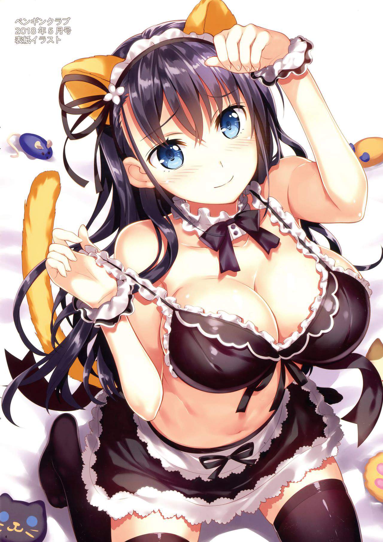 hi