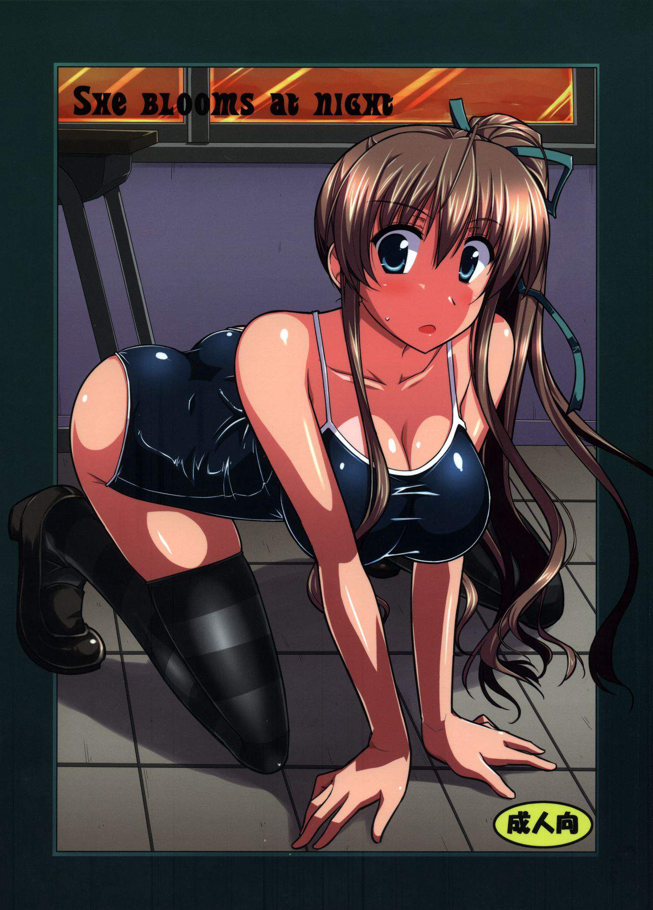 hi