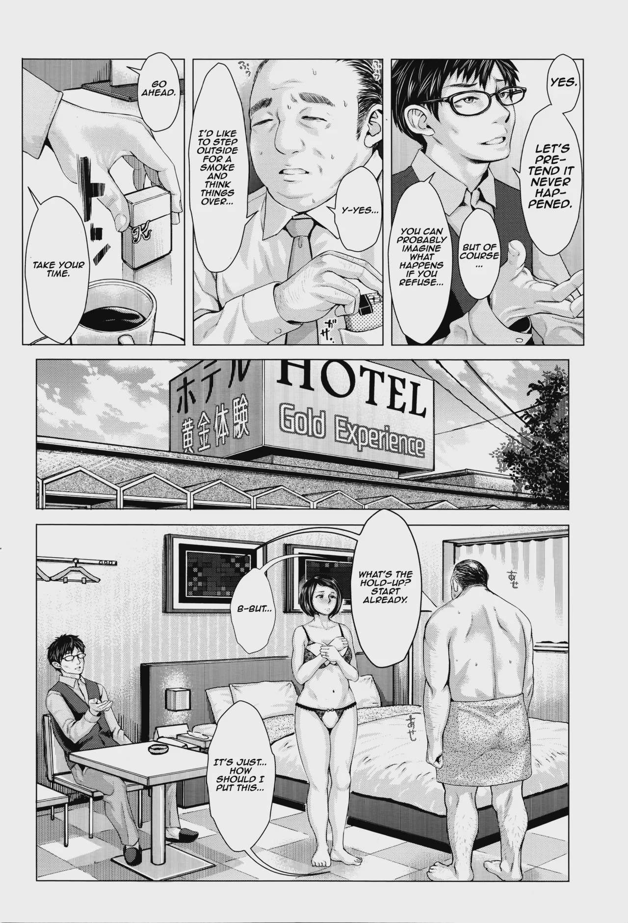 Art by blmanian - Tagged blmanian, lingerie, glasses, blowjob, cheating, netorare, pubic_stubble, closed_eyes, milf, filming, swinging, bbm, sole_female, ahegao, netorase, dilf