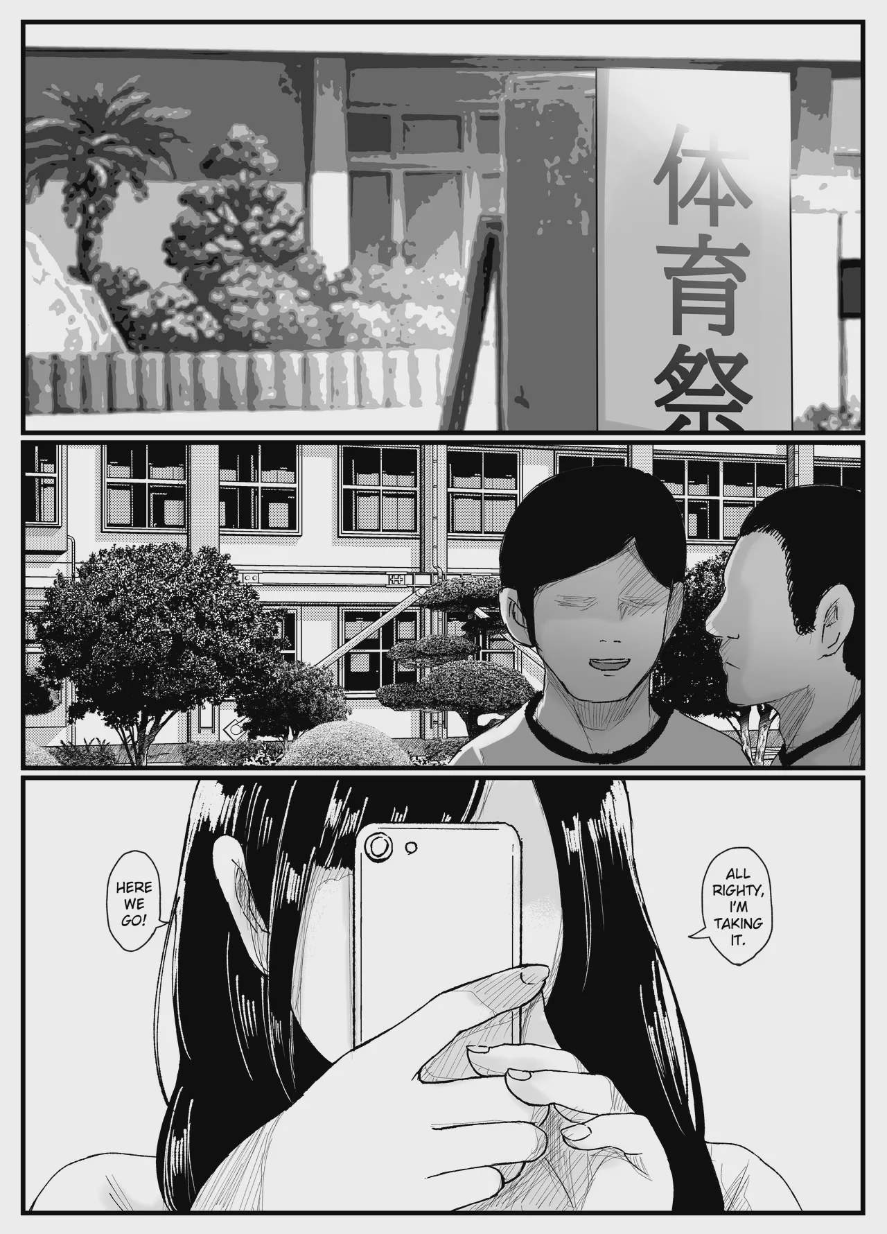 hi