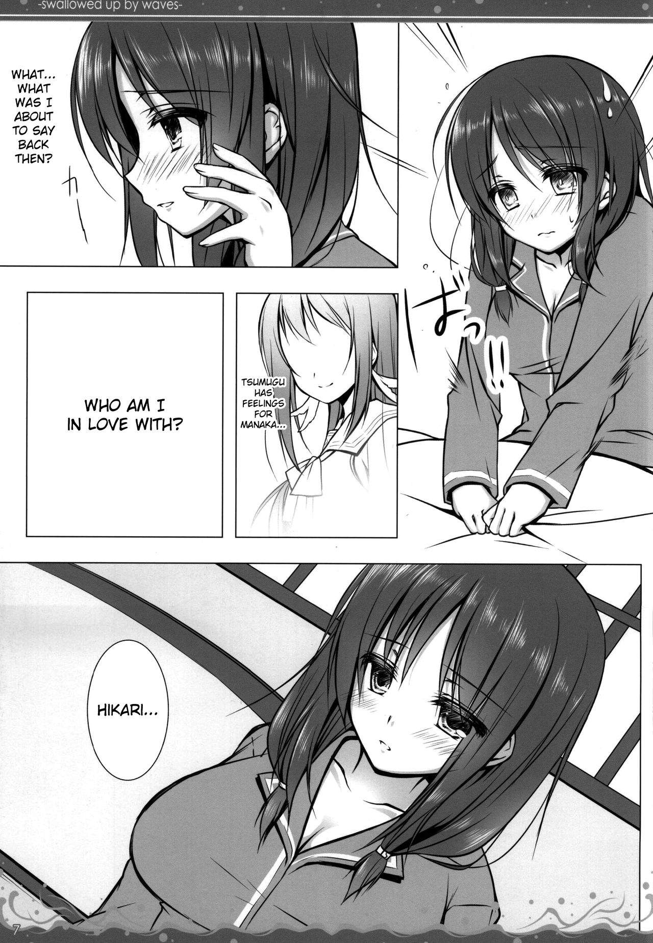 hi